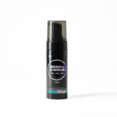 White Shoe Cleaning Foam Mousse.