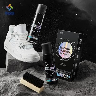 OUAINI White Shoe Cleaning Foam Mousse.