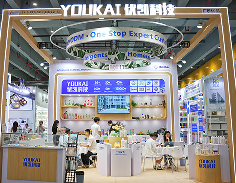 Youkai представляет решения OEM и ODM для уборки дома на 139-й Кантонской ярмарке